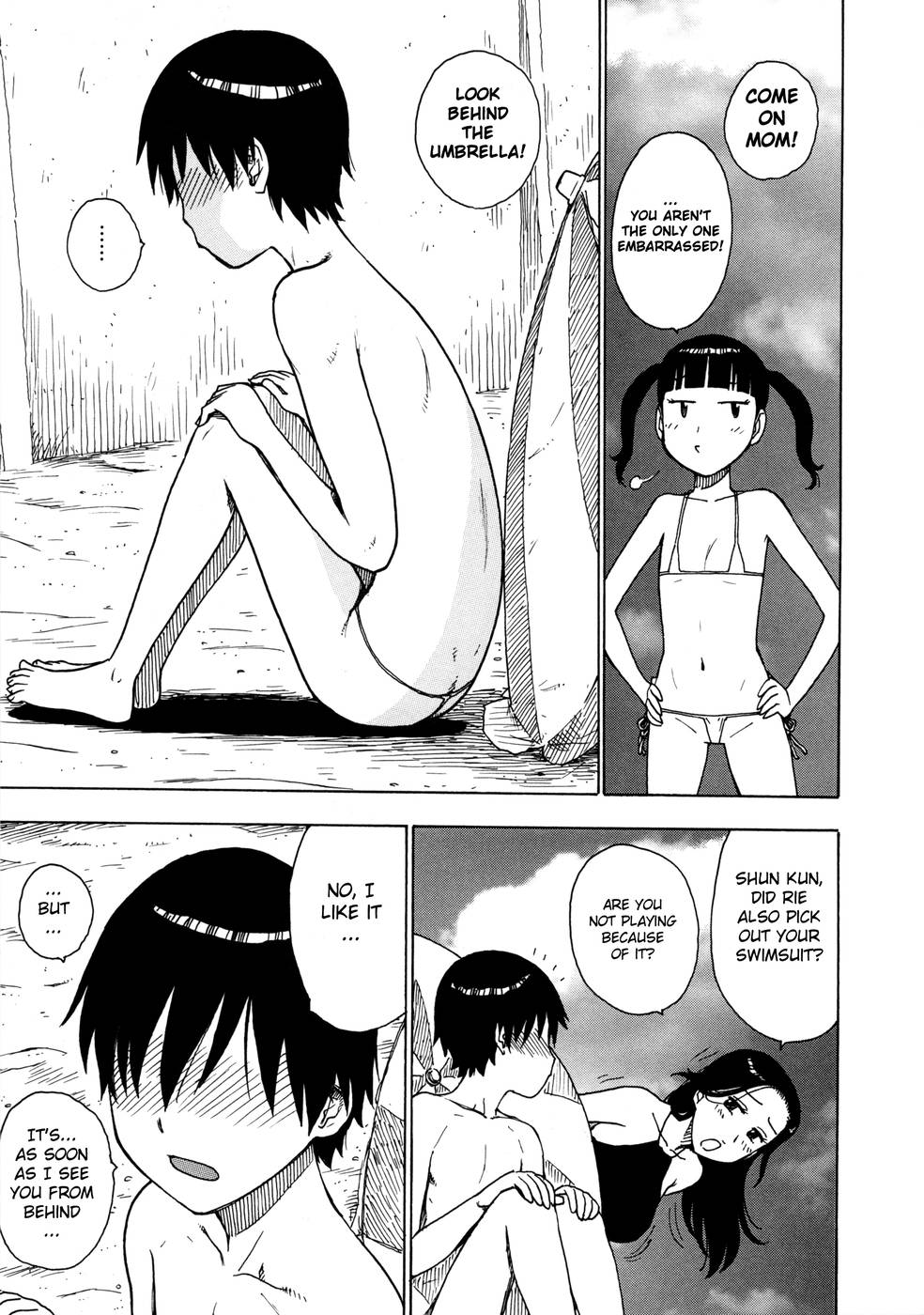 Hentai Manga Comic-Hitozuma-Chapter 3-Bashful Mother-3